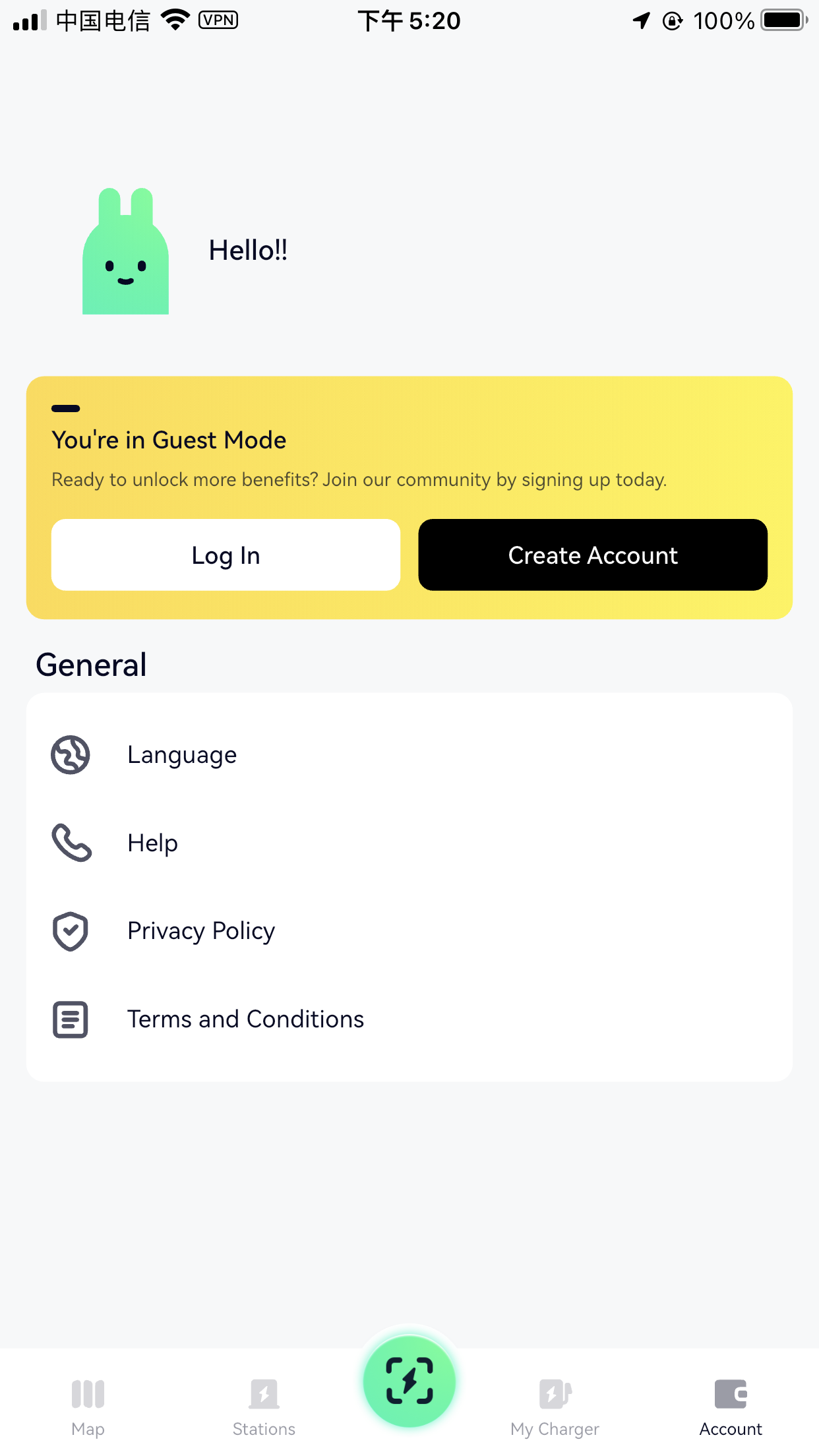GreenWay EV App 1